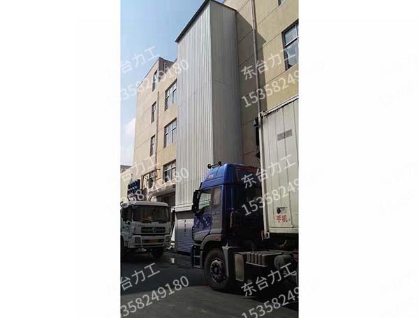 ���Ҹ�ĳ������˾